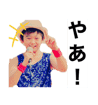 梵天ゆず太郎 第2弾！！（個別スタンプ：4）