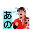 梵天ゆず太郎 第2弾！！（個別スタンプ：5）