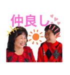 梵天ゆず太郎 第2弾！！（個別スタンプ：8）