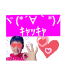 梵天ゆず太郎 第2弾！！（個別スタンプ：9）