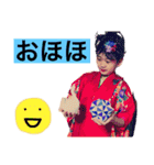 梵天ゆず太郎 第2弾！！（個別スタンプ：10）
