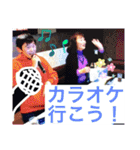 梵天ゆず太郎 第2弾！！（個別スタンプ：11）