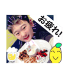 梵天ゆず太郎 第2弾！！（個別スタンプ：12）