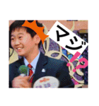 梵天ゆず太郎 第2弾！！（個別スタンプ：13）