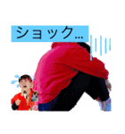 梵天ゆず太郎 第2弾！！（個別スタンプ：14）
