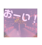 梵天ゆず太郎 第2弾！！（個別スタンプ：17）