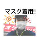 梵天ゆず太郎 第2弾！！（個別スタンプ：19）