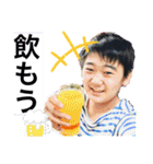 梵天ゆず太郎 第2弾！！（個別スタンプ：20）
