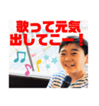 梵天ゆず太郎 第2弾！！（個別スタンプ：21）