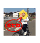 梵天ゆず太郎 第2弾！！（個別スタンプ：22）