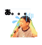 梵天ゆず太郎 第2弾！！（個別スタンプ：23）