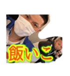 大阪のむさしやで（個別スタンプ：5）