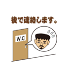 ヒゲ島くん第2弾（個別スタンプ：7）