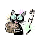 ねこスタンプ 【チビくろ Ⅱ】ダジャレ編（個別スタンプ：16）