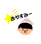 こんなスタンプほしかった（個別スタンプ：2）