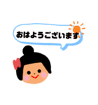 こんなスタンプほしかった（個別スタンプ：3）