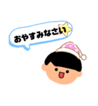 こんなスタンプほしかった（個別スタンプ：4）