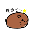 こんなスタンプほしかった（個別スタンプ：10）