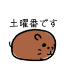 こんなスタンプほしかった（個別スタンプ：11）