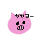 こんなスタンプほしかった（個別スタンプ：16）