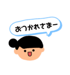 こんなスタンプほしかった（個別スタンプ：33）