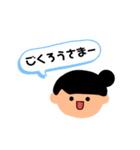 こんなスタンプほしかった（個別スタンプ：34）