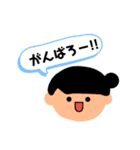 こんなスタンプほしかった（個別スタンプ：35）