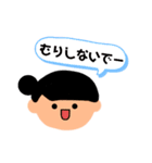 こんなスタンプほしかった（個別スタンプ：36）