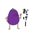 なすかわしろうの日常（個別スタンプ：1）