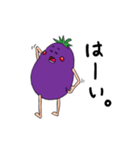 なすかわしろうの日常（個別スタンプ：2）