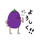 なすかわしろうの日常（個別スタンプ：7）