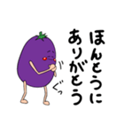 なすかわしろうの日常（個別スタンプ：8）