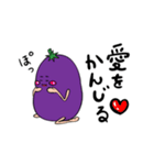 なすかわしろうの日常（個別スタンプ：10）