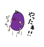 なすかわしろうの日常（個別スタンプ：11）
