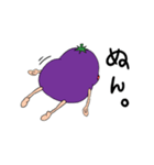 なすかわしろうの日常（個別スタンプ：16）