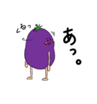 なすかわしろうの日常（個別スタンプ：17）