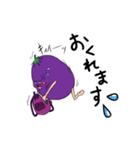 なすかわしろうの日常（個別スタンプ：20）