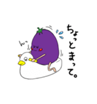なすかわしろうの日常（個別スタンプ：21）