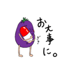 なすかわしろうの日常（個別スタンプ：23）