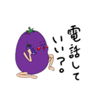 なすかわしろうの日常（個別スタンプ：24）