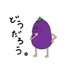 なすかわしろうの日常（個別スタンプ：25）