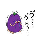 なすかわしろうの日常（個別スタンプ：29）