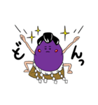 なすかわしろうの日常（個別スタンプ：33）