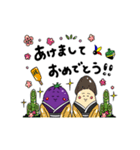 なすかわしろうの日常（個別スタンプ：40）