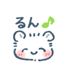 ふあいぬ（個別スタンプ：1）