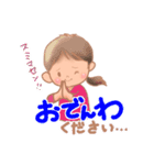 仕事でつかえる、訪問看護ナース（個別スタンプ：3）