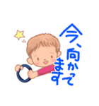 仕事でつかえる、訪問看護ナース（個別スタンプ：6）