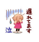 仕事でつかえる、訪問看護ナース（個別スタンプ：7）