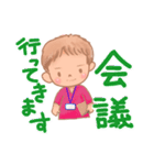 仕事でつかえる、訪問看護ナース（個別スタンプ：8）
