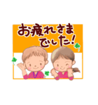 仕事でつかえる、訪問看護ナース（個別スタンプ：9）